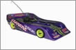 What You Need to Know About Nitro RC Cars